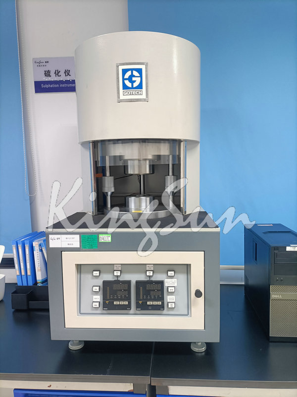 Rotorless vulcanizer